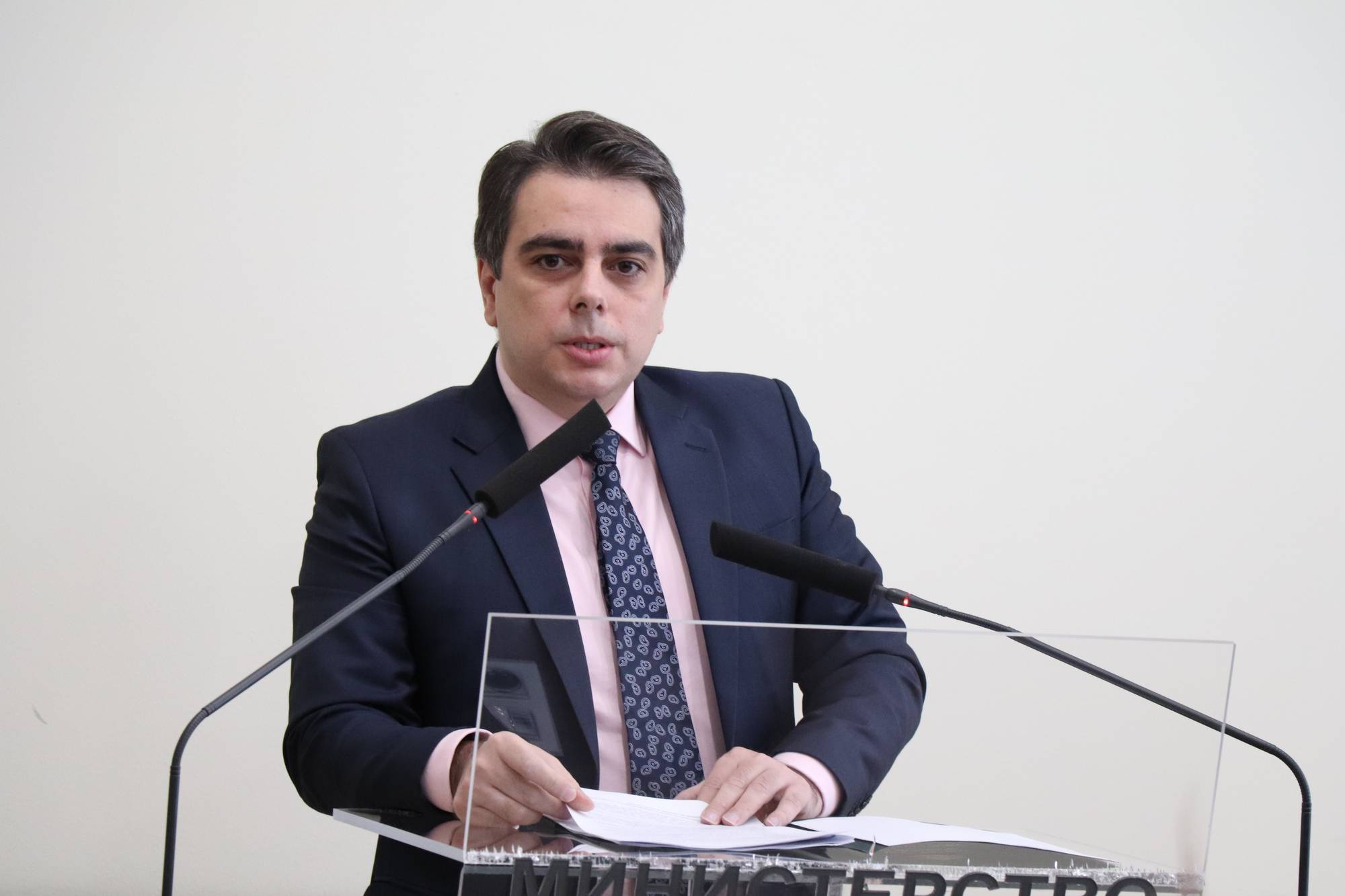  Асен Василев 